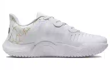 Nike Air Zoom GP Turbo "Naomi Osaka"