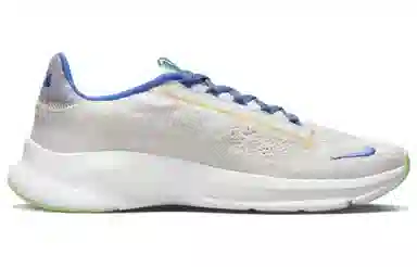 Nike SuperRep Go 3 Flyknit Next Nature