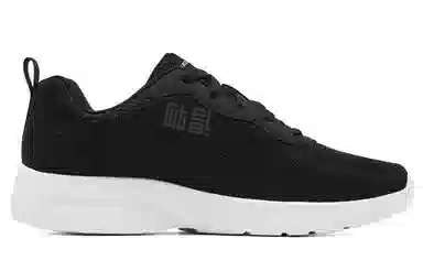 Skechers Dynamight 2.0