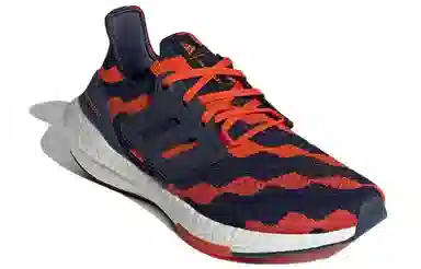 Marimekko x adidas Ultraboost 22