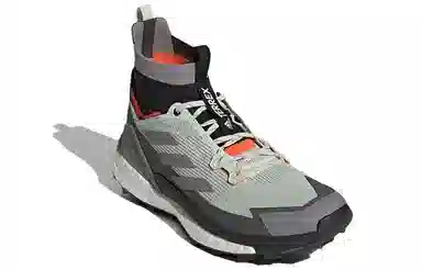 adidas Terrex Free Hiker 2