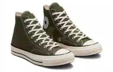 Converse 1970s Chuck Taylor Green