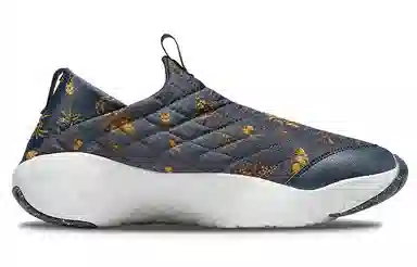 Nike ACG Air Moc 3.5