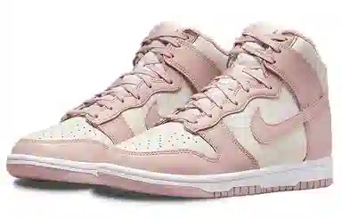 Nike Dunk pink oxford