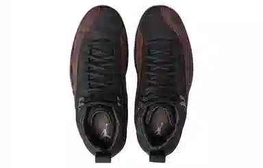 A Ma Maniére x Air Jordan 12 Retro