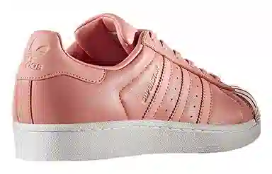 adidas originals Superstar