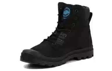 Palladium Pampa Cuff WP Lux Black