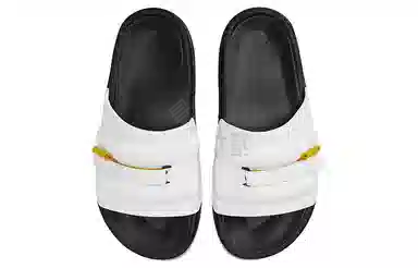 Air Jordan Super Play White Yellow