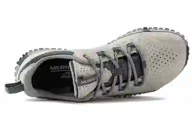 Merrell Wrapt Light Grey