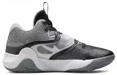 Nike KD Trey 5 X