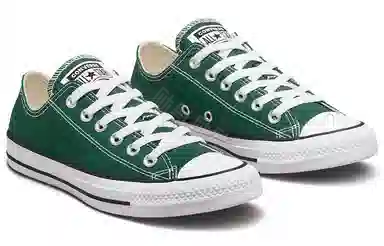 Converse All Star