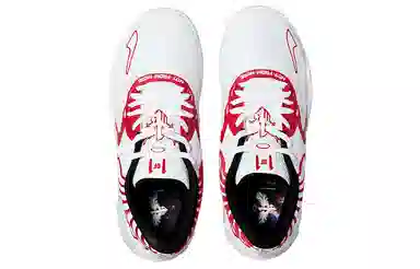 PUMA MB.01