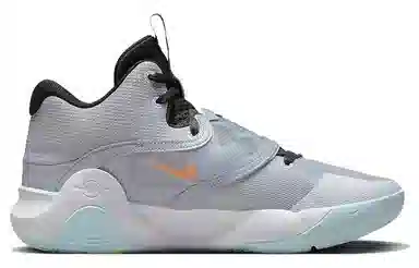 Nike KD Trey 5 X