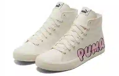PUMA Bari Mid