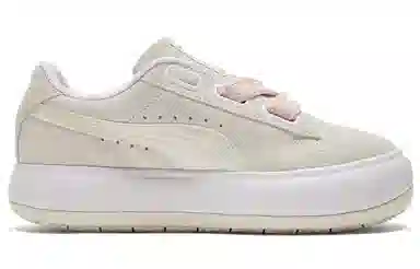 PUMA Suede Mayu Heart