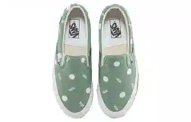 Vans Slip-On OG Classic LX Green