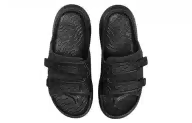 HOKA ONE ONE ORA Luxe