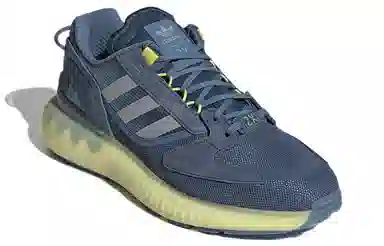 adidas originals ZX 5000 Boost