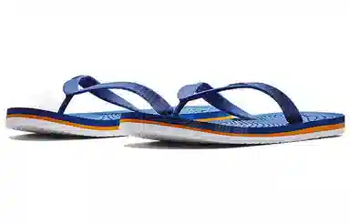 Under Armour Atlantic Dune Blue