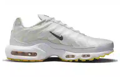 Nike Air Max Plus M. Frank Rudy