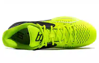 PUMA Stewie 1 "Quiet Fire"