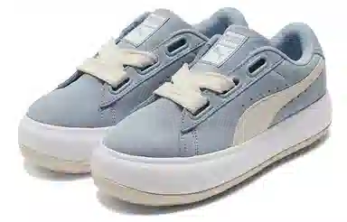 PUMA Suede Mayu Heart