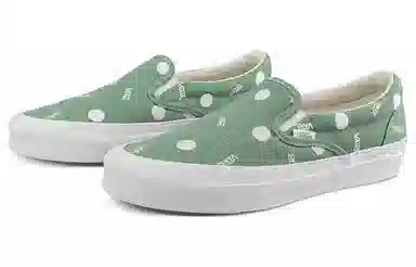 Vans Slip-On OG Classic LX Green