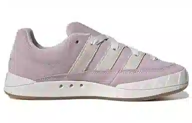 adidas originals Adimatic