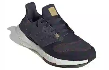 adidas Ultraboost 22