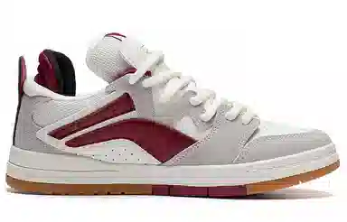 Li-Ning Weiwu Pro Grey Red