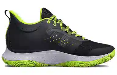 Under Armour 3Z6 Black Green