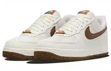 Nike Air Force 1 SNKRS Day