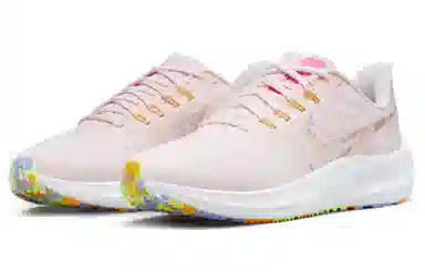 Nike Air Zoom Pegasus 39