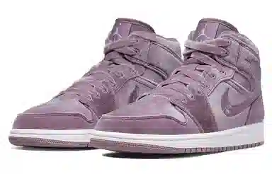 Jordan Air Jordan 1 Mid "Purple Velvet"