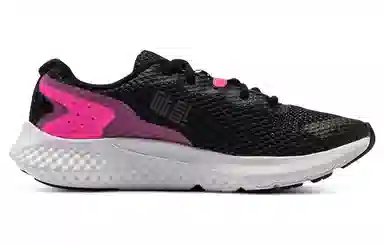 Under Armour Charged Rogue 3