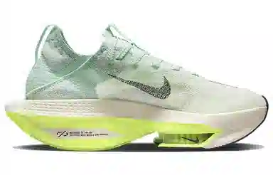 Nike Air Zoom Alphafly Next% 2 Mint Green