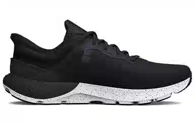 Under Armour Charged Escape 4
