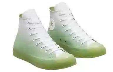Converse All Star CX White Green