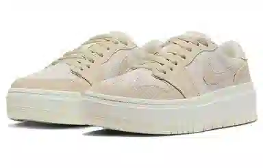 Jordan Air Jordan 1 Elevate Low White Light Brown