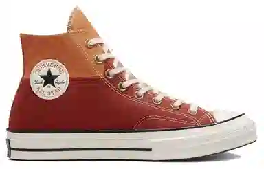 Converse 1970s Caramel Yellow