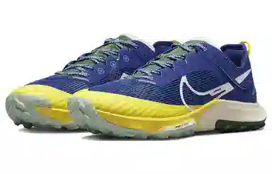 Nike Air Zoom Terra Kiger 8
