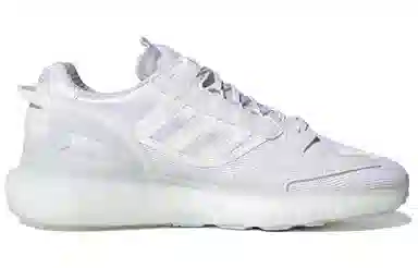 adidas originals ZX 5000 Boost