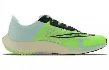 Nike Zoom Rival Fly 3 Green
