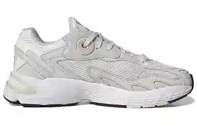 adidas originals Astir