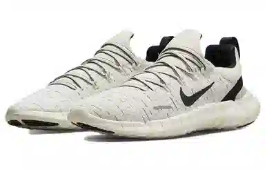 Nike Free RN 5.0 Sail