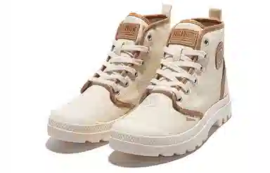 Palladium Pampa HiProvence