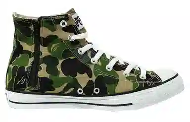 BAPE Abc Camo Ape Sta Hi