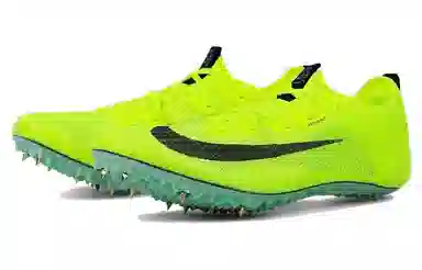 Nike Superfly Elite 2 Green Black