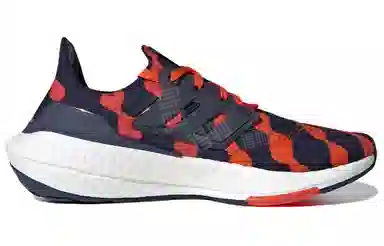 Marimekko x adidas Ultraboost 22