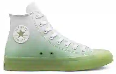 Converse All Star CX White Green